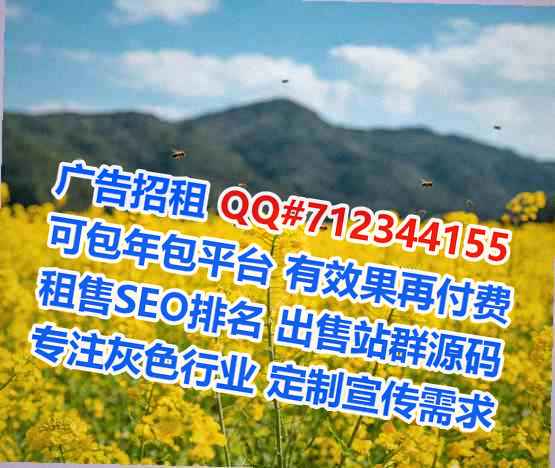 修水试管婴儿桥梁门市部